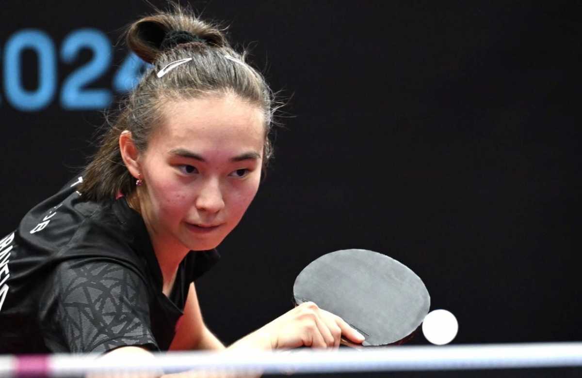 Zhanerke Koshkumbayeva