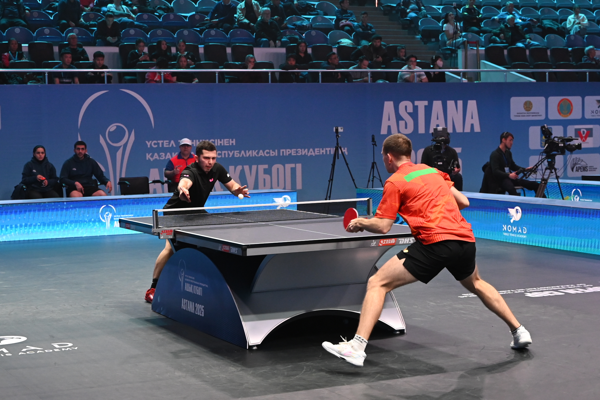 Open President’s Cup of the Republic of Kazakhstan