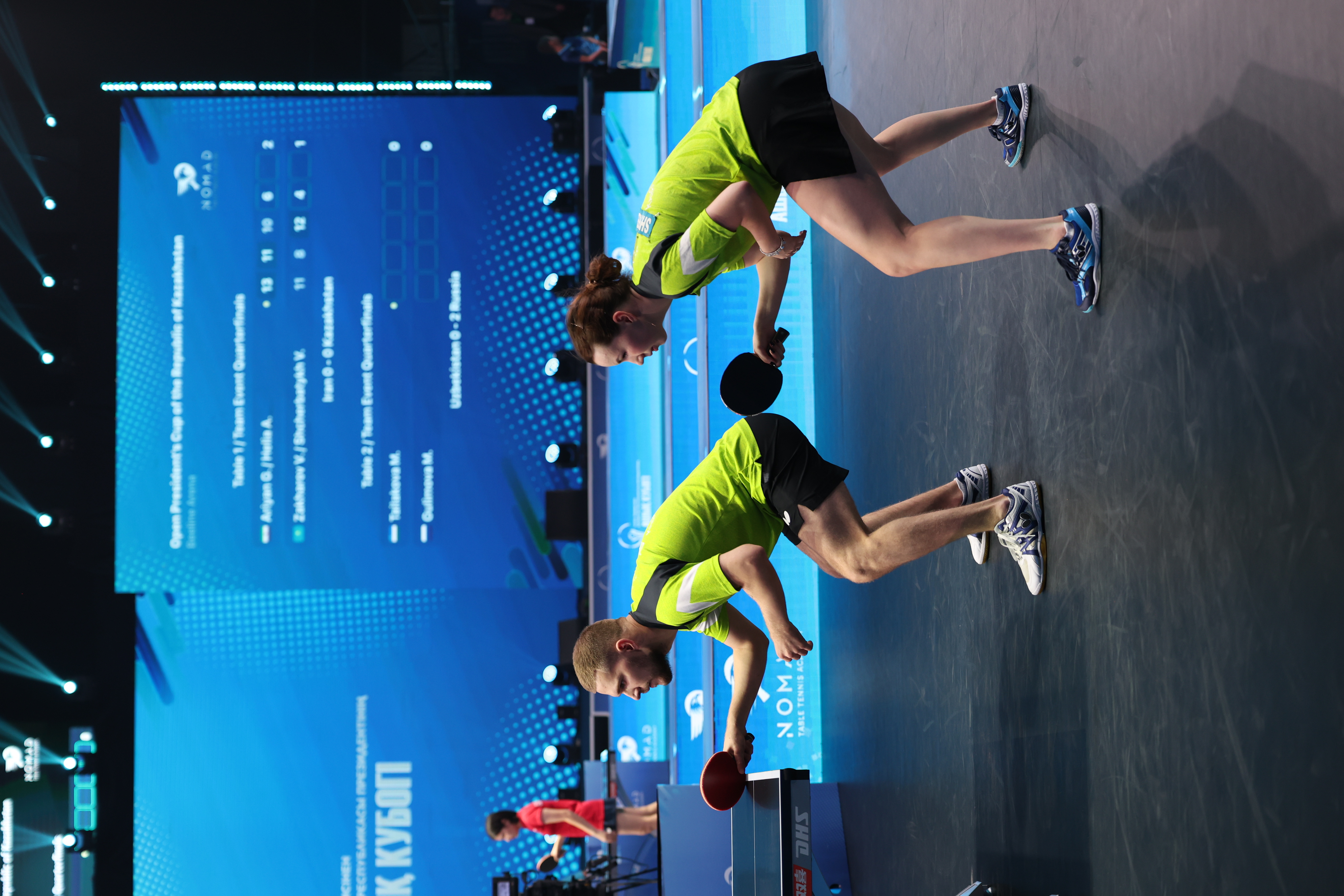 Open President’s Cup of the Republic of Kazakhstan