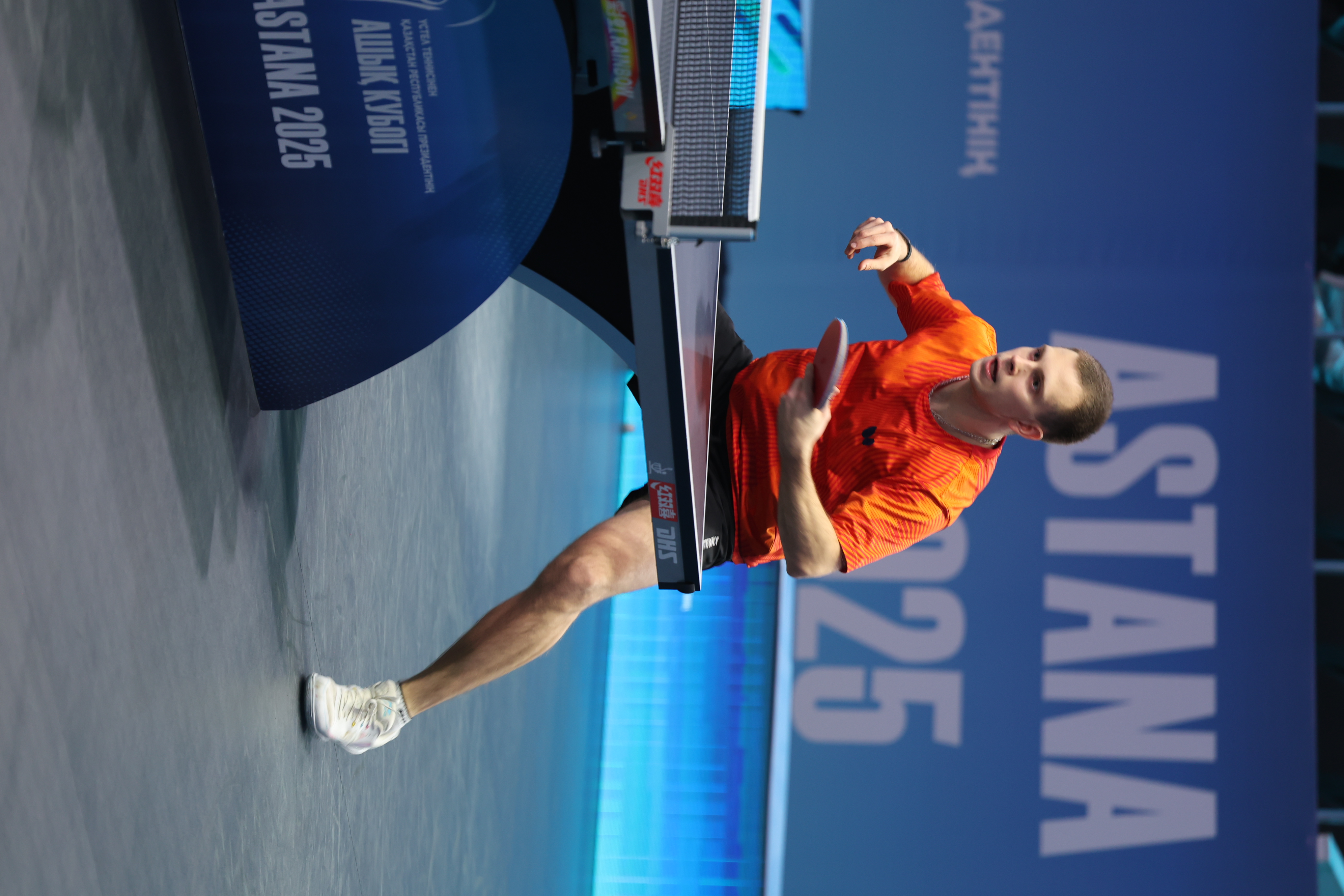 Open President’s Cup of the Republic of Kazakhstan