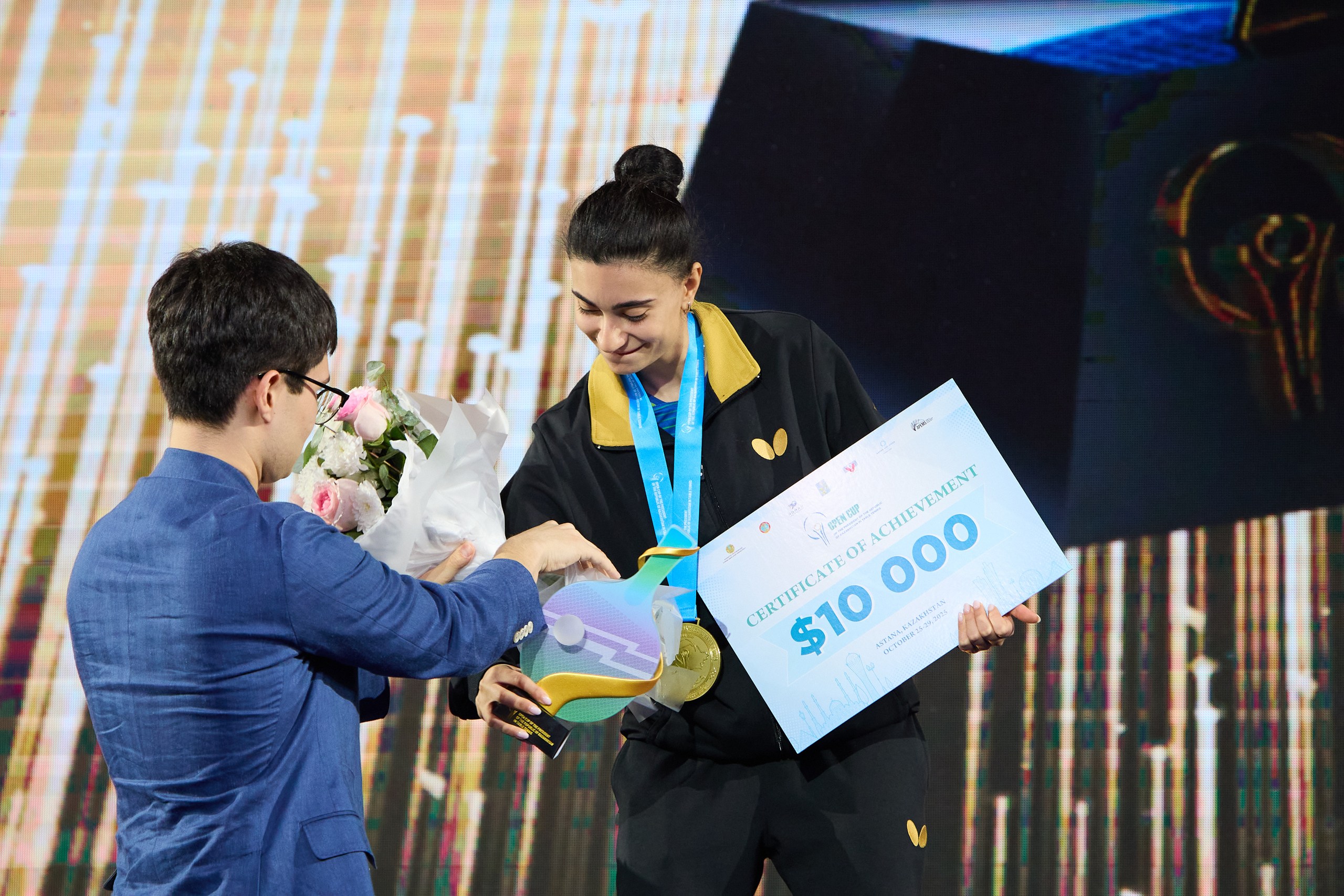 Open President’s Cup of the Republic of Kazakhstan