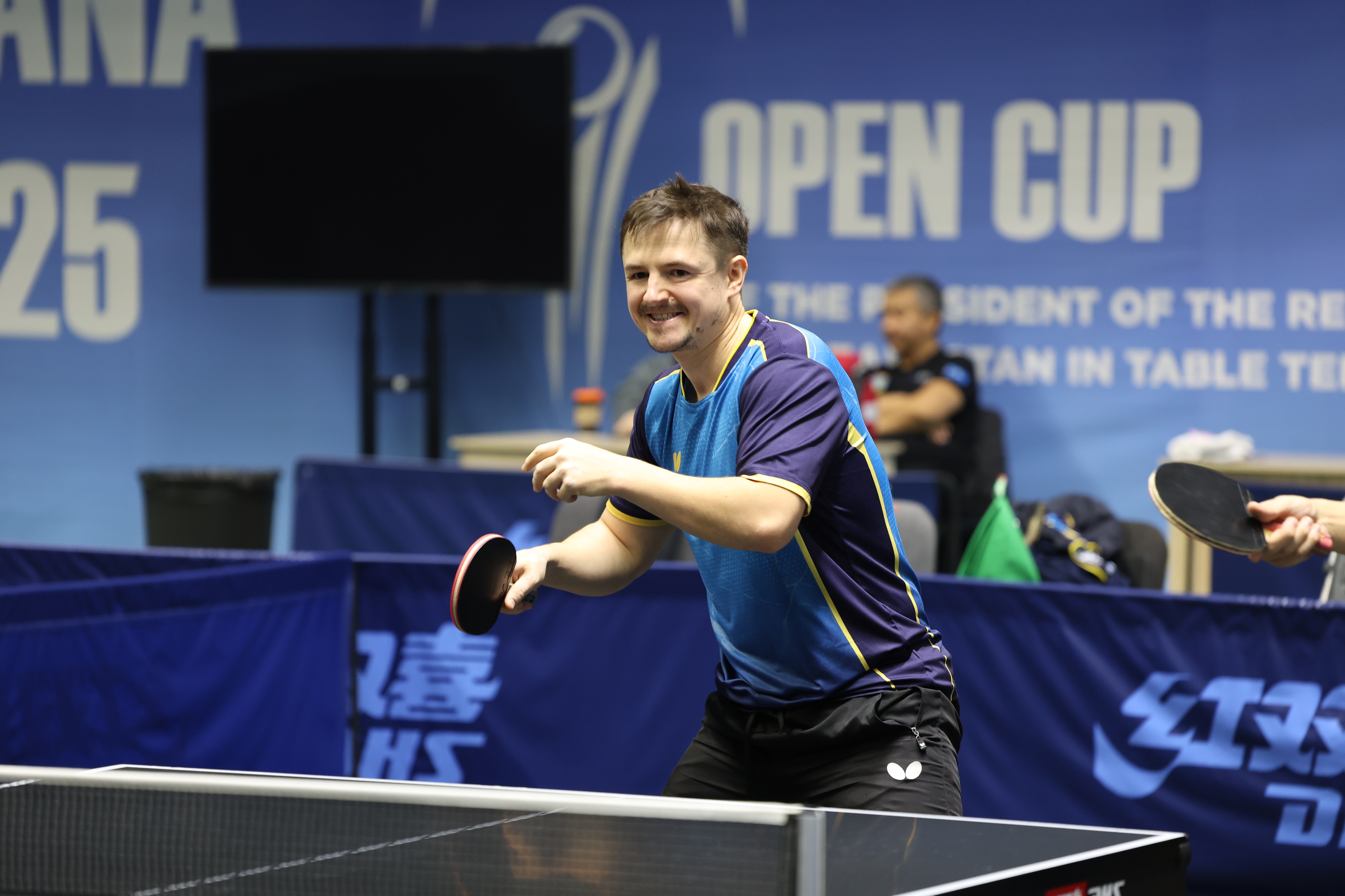 Open President’s Cup of the Republic of Kazakhstan