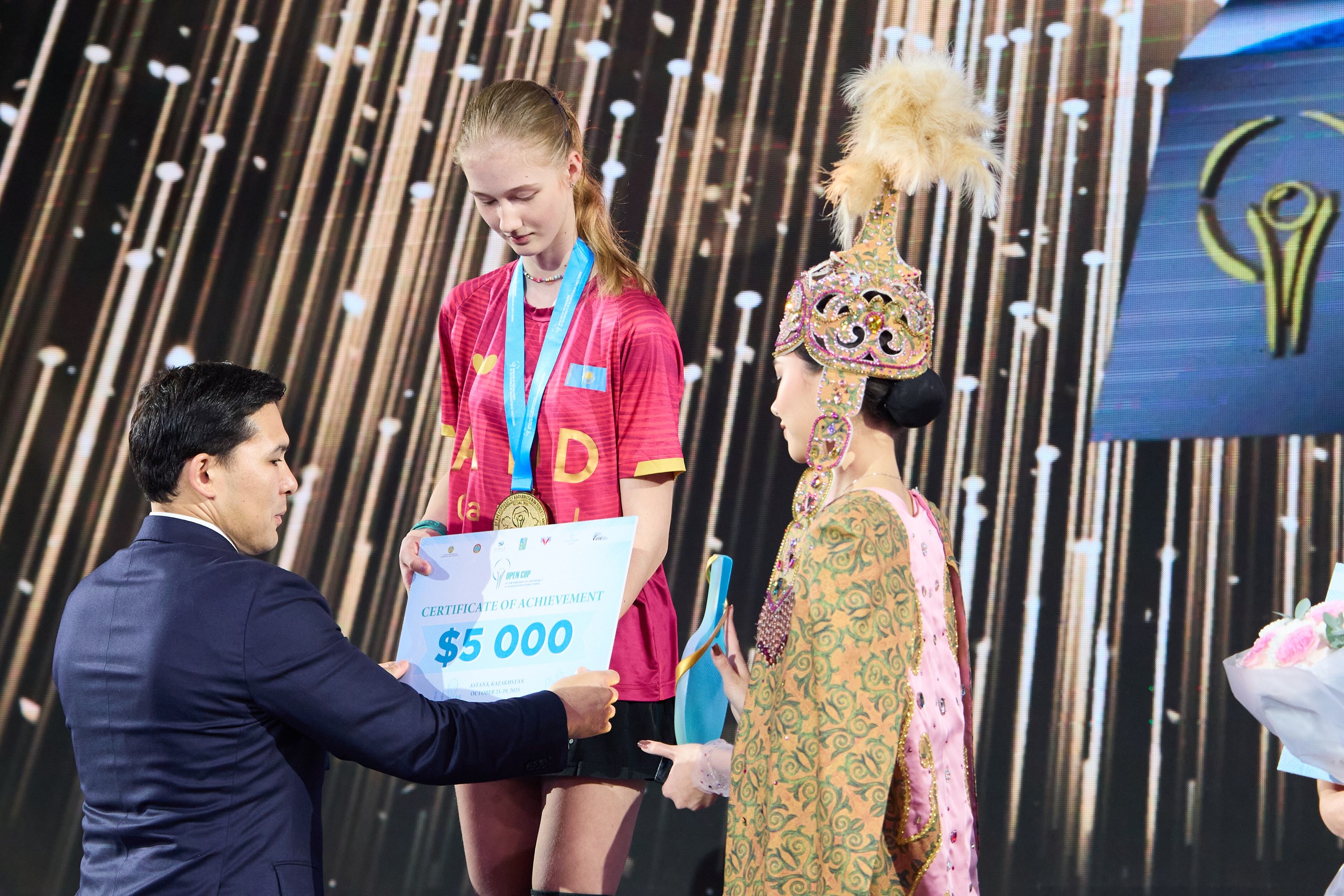 Open President’s Cup of the Republic of Kazakhstan