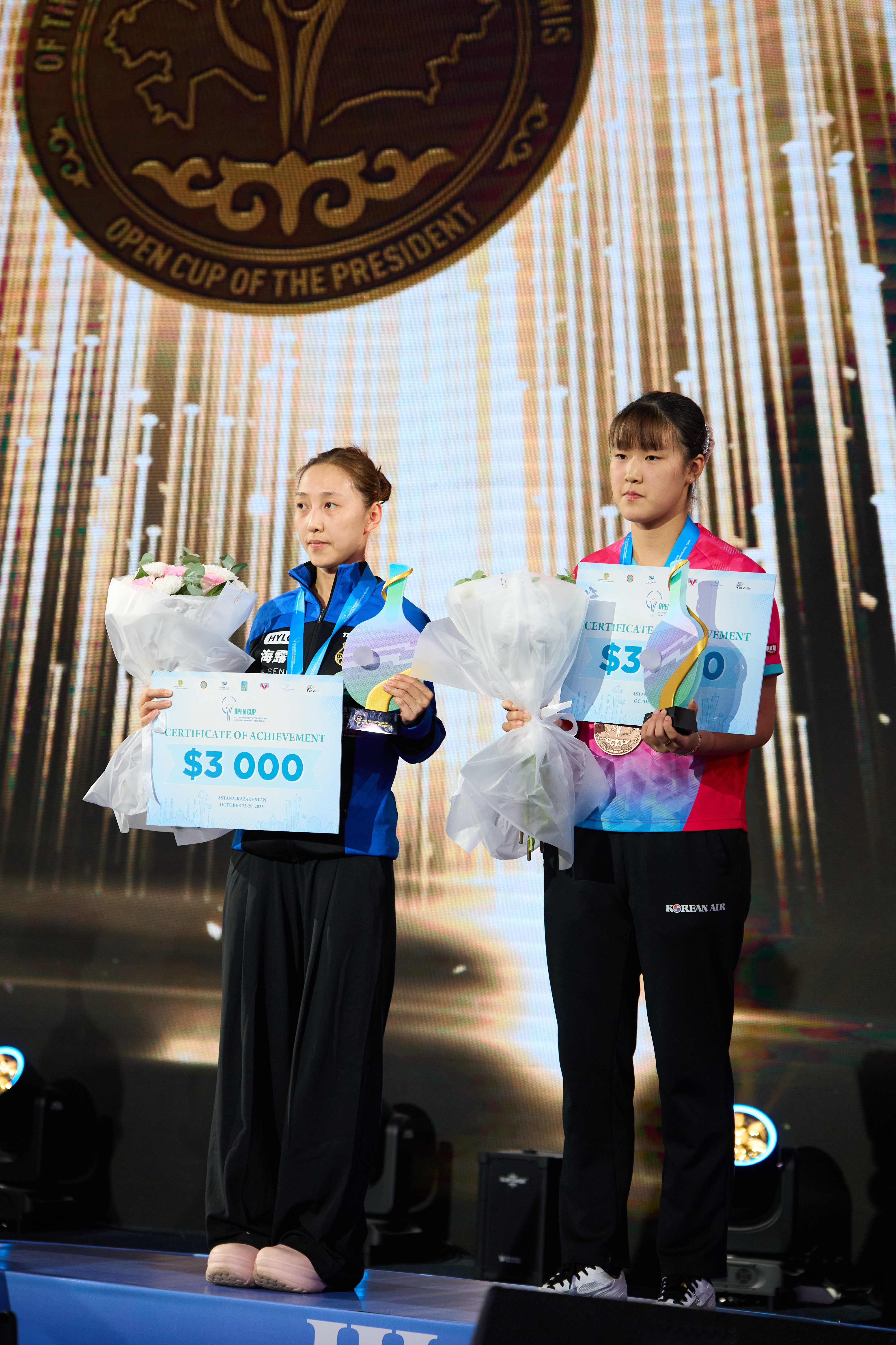 Open President’s Cup of the Republic of Kazakhstan