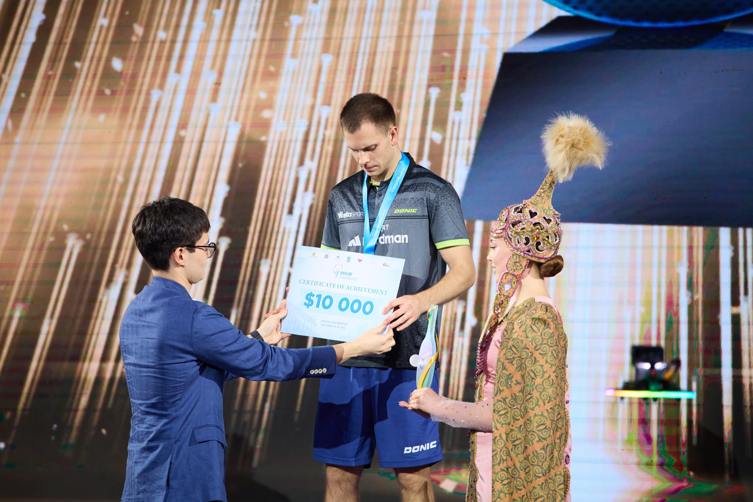 Open President’s Cup of the Republic of Kazakhstan
